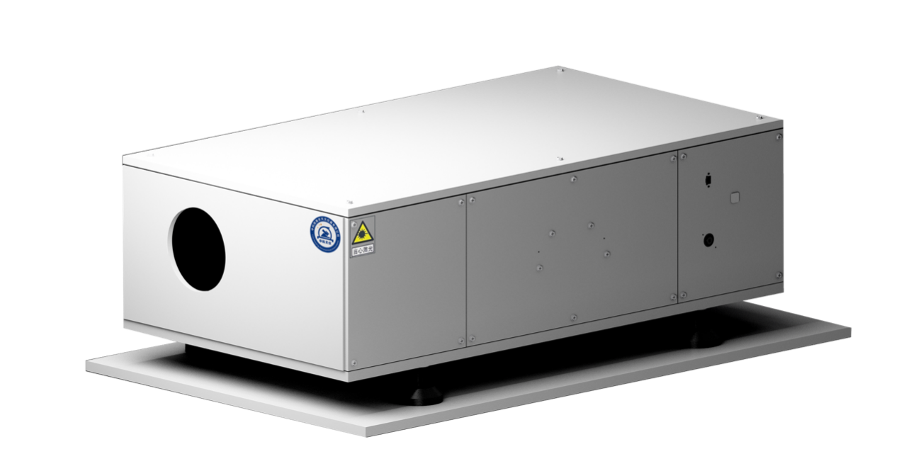 便攜式平行光管