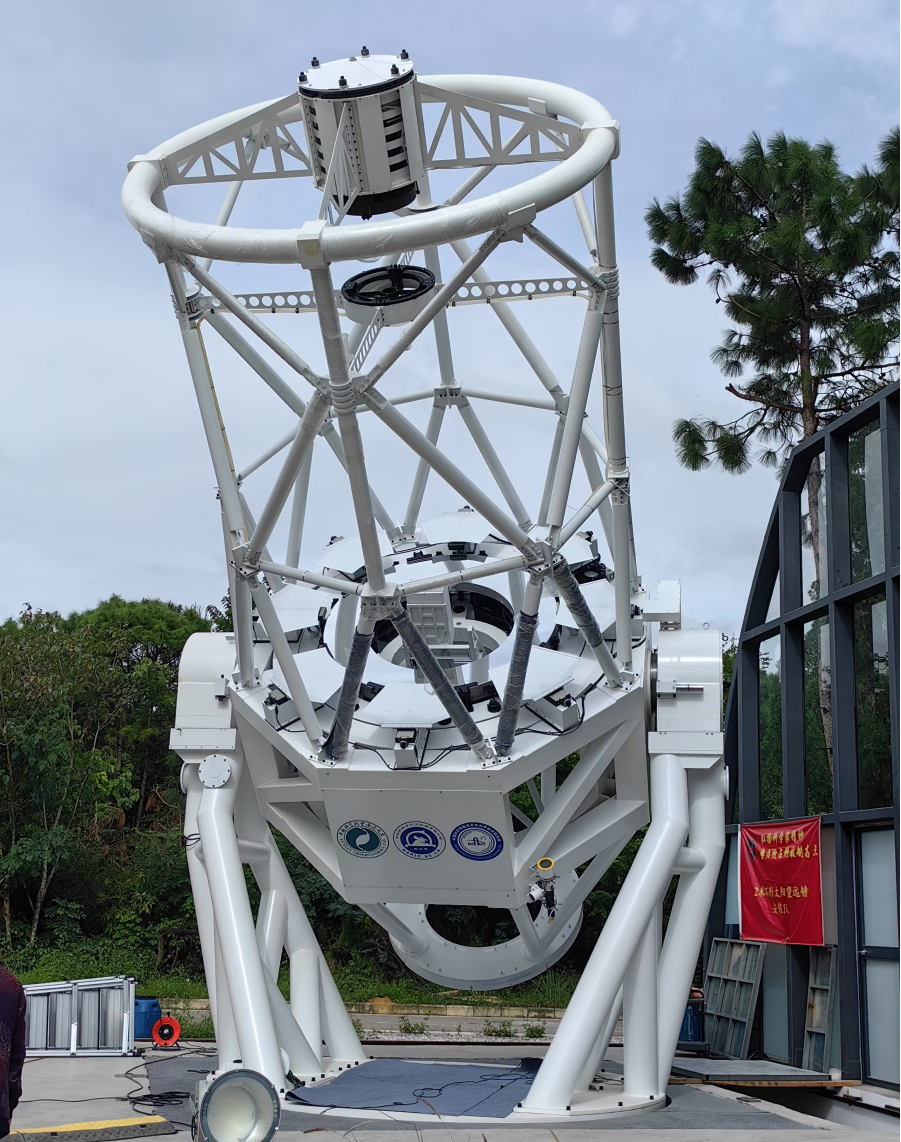 云南天文臺-兩米環太陽望遠鏡