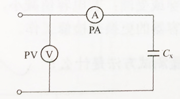 并聯電容器電容量測試接線
